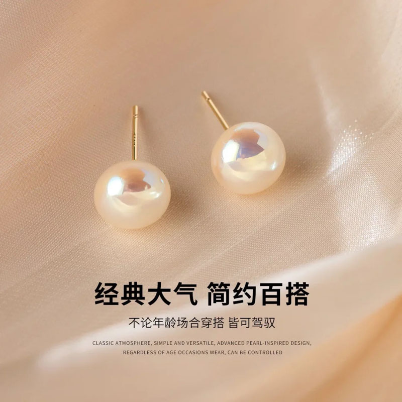 10914263.（爆款升级）S925足银天然淡水珍珠气质大号耳钉约9mm