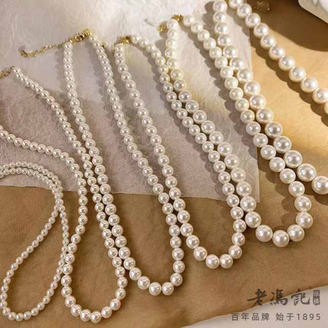 11120268.施家珍珠项链百搭高级感轻奢气质锁骨链小众设计