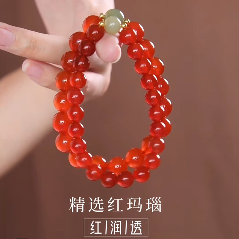 11239398.（超值爆款）特级红玛瑙温润和田玉小众轻奢精致手链