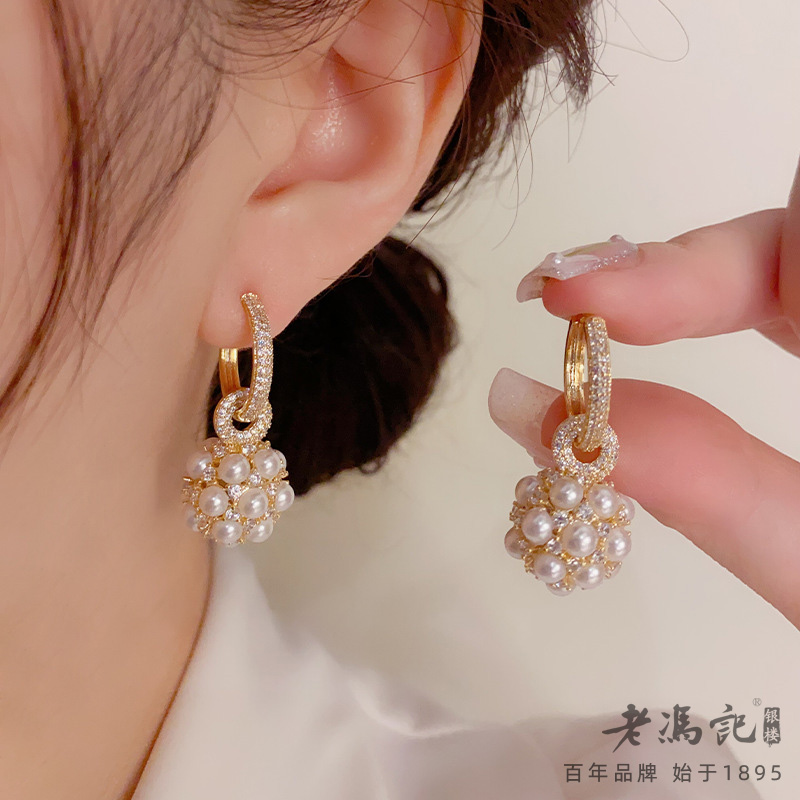 11243591.韩式高级感甜美文艺风锆石施家珍珠耳扣两戴款