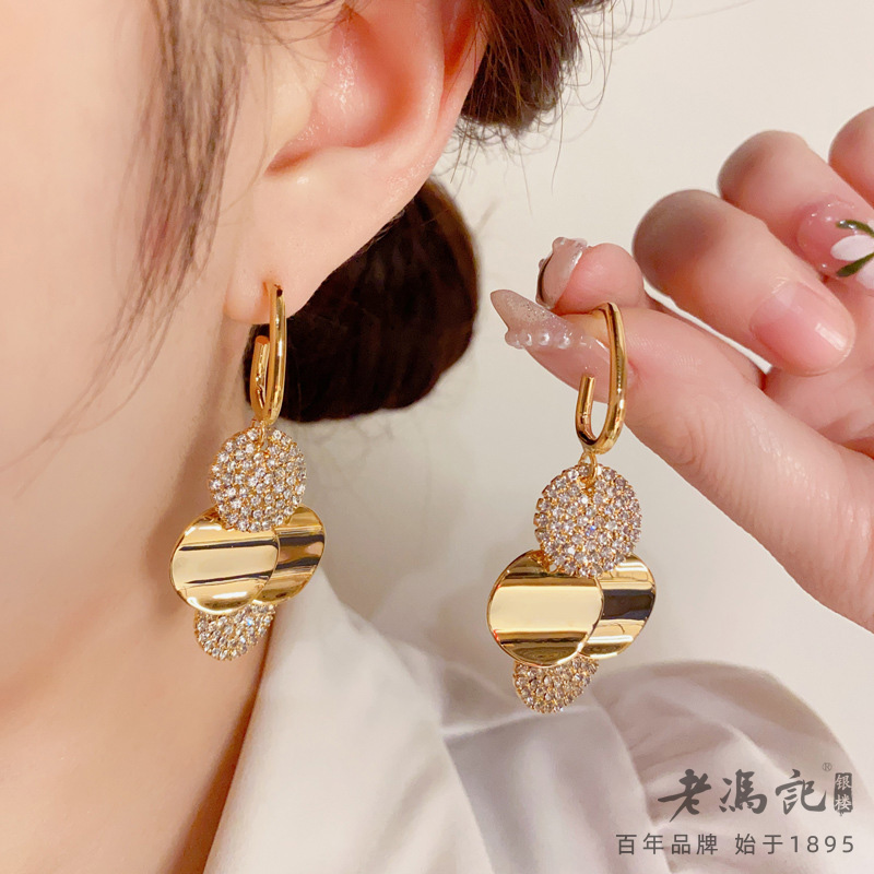 11243891.个性时尚夸张镶钻金属圆片流苏耳坠
