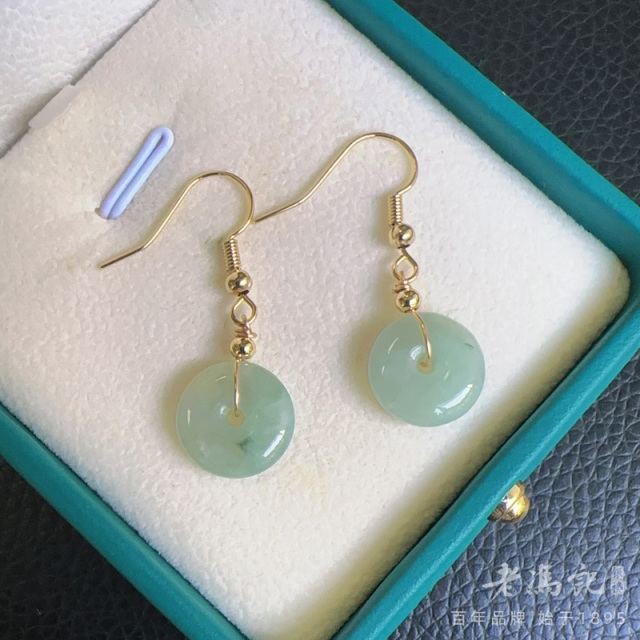 11424644.(超值福利)天然A货翡翠14K包金冰透平安扣耳环