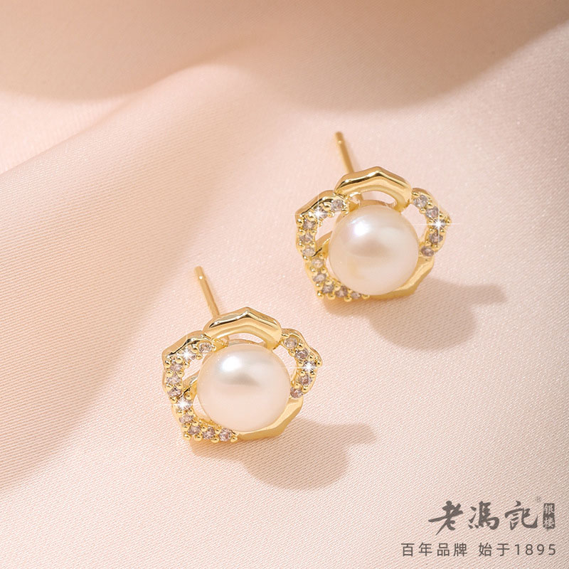 13271669.天然淡水珍珠山茶花耳钉s925银针时尚简约高级感