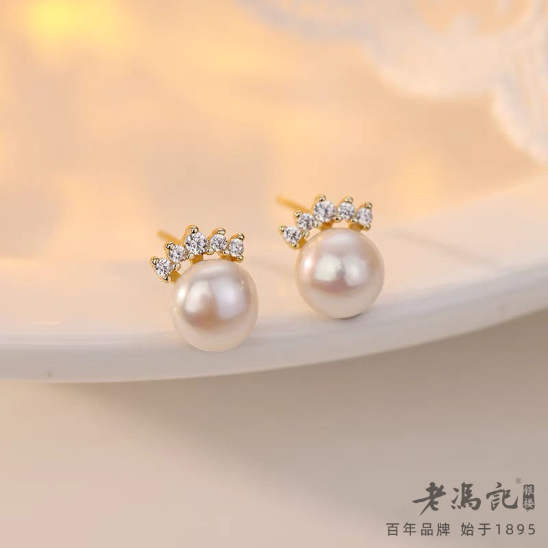 11540654.皇冠天然淡水珍珠耳钉925銀针轻奢高级感养耳洞