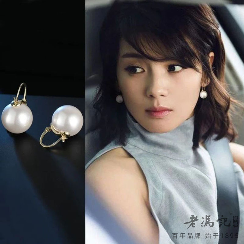 11564013.高品质铜镀真金气质施家珍珠耳环简约时尚