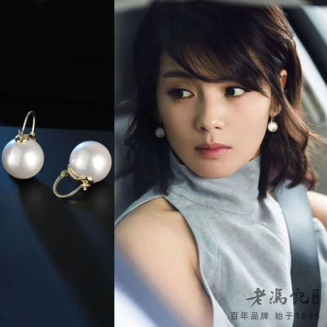 11564013.高品质铜镀真金气质施家珍珠耳环简约时尚