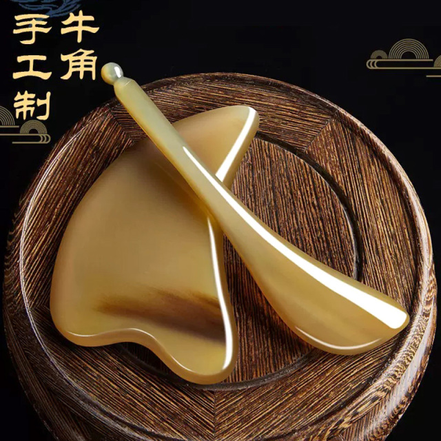 11592385.【限量秒杀 破价直发】2026 年货好物牛角+朱砂+时尚饰品多款可选