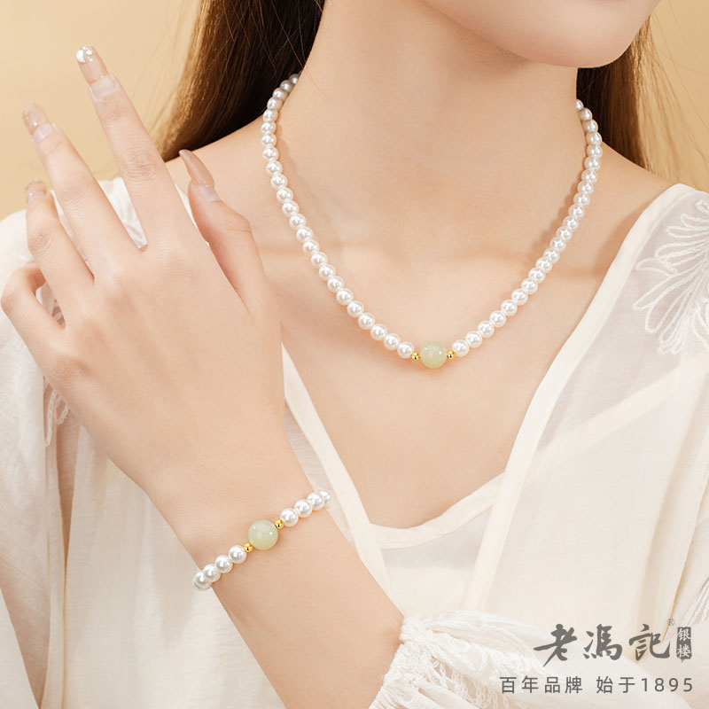 11791615.(超值二件套)天然和田玉施家珍珠高品质轻奢手链+项链