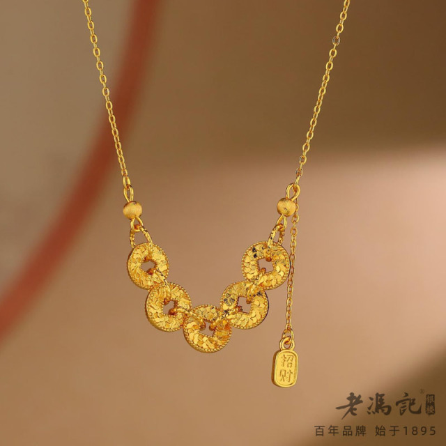 11994155.（超级爆款）新品招才流苏碎冰冰五帝币轻奢手链项链