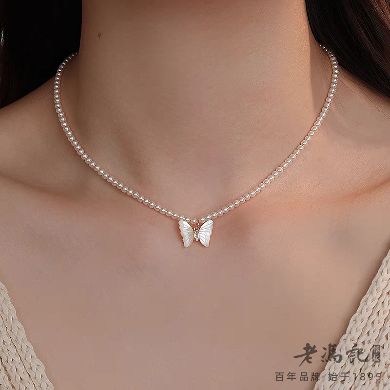 12098381.(新款推荐)天然贝母蝴蝶施家珍珠轻奢小众锁骨链