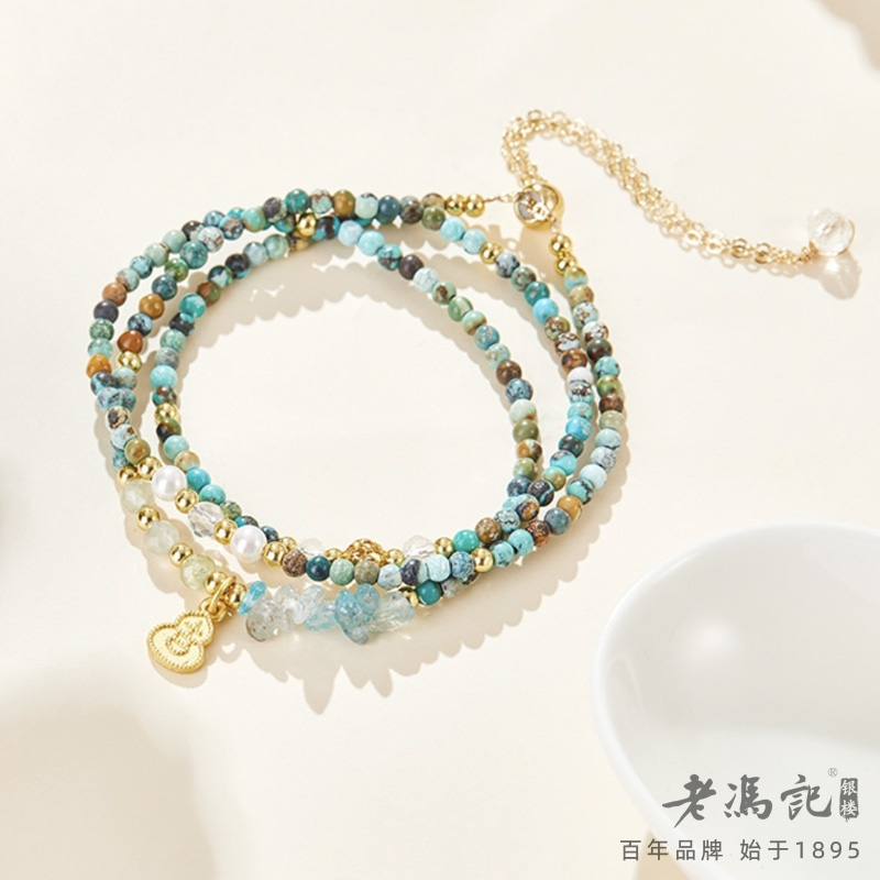 13272141.(新品推荐)天然绿松石三圈抽拉式可调节手链
