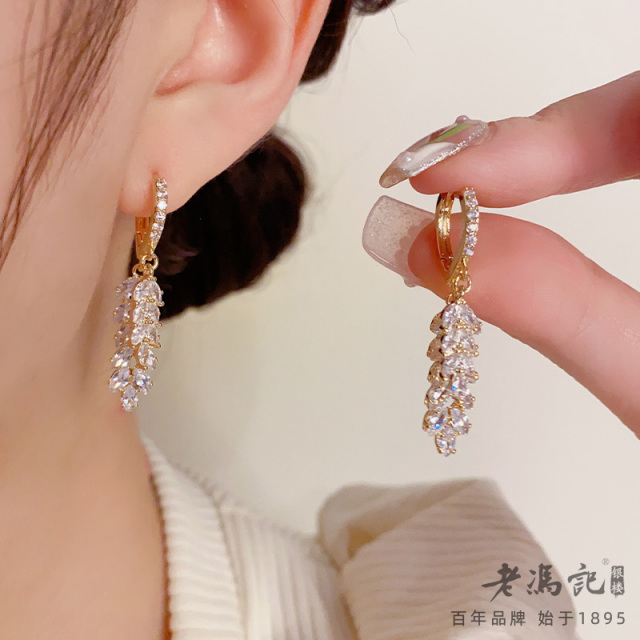 12252007.轻奢锆石树叶耳扣高级感小众设计感百搭流苏耳坠