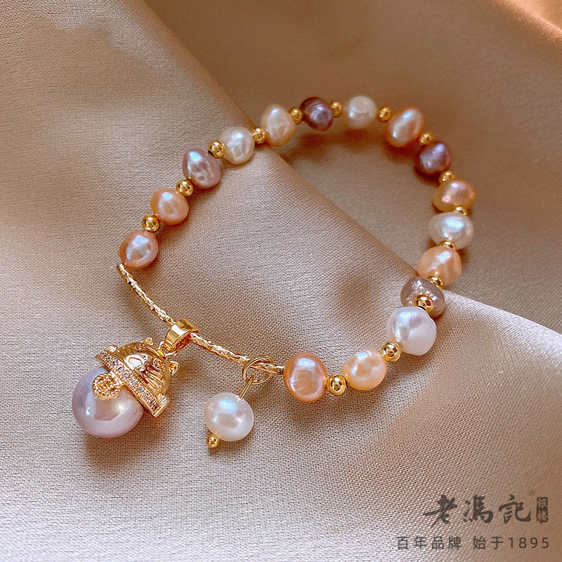 12332512.(新品推荐)淡水珍珠国潮招才猫手链轻奢高级感