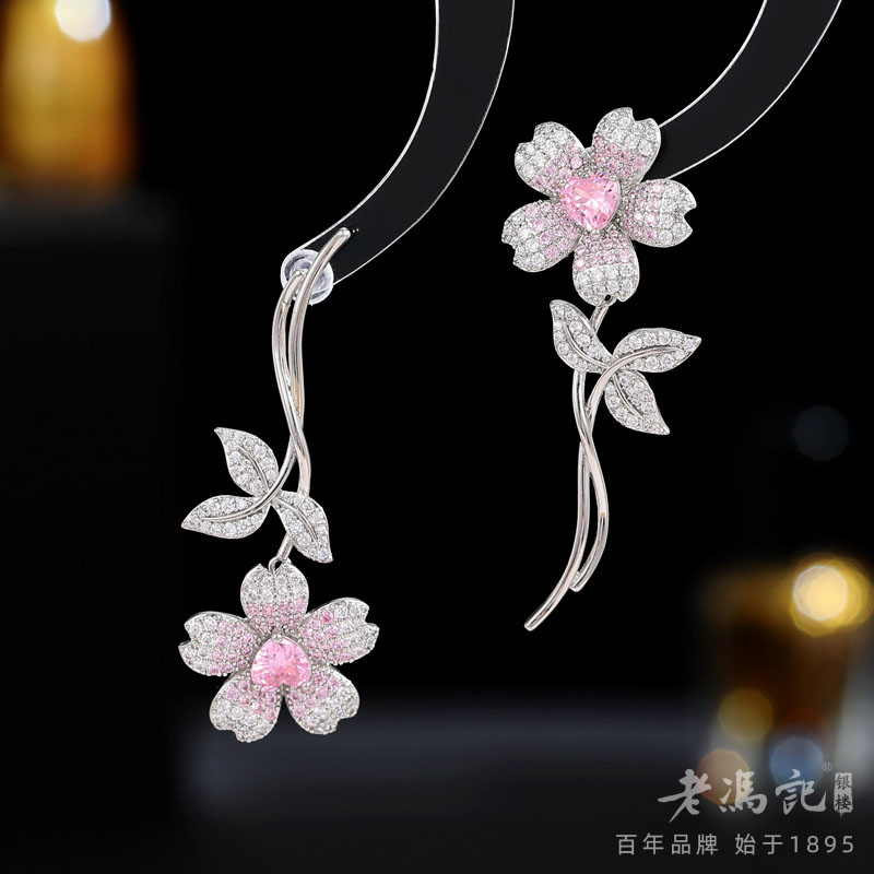 12366558.重工高级感锆石樱花创意设计轻奢不对称花朵耳环