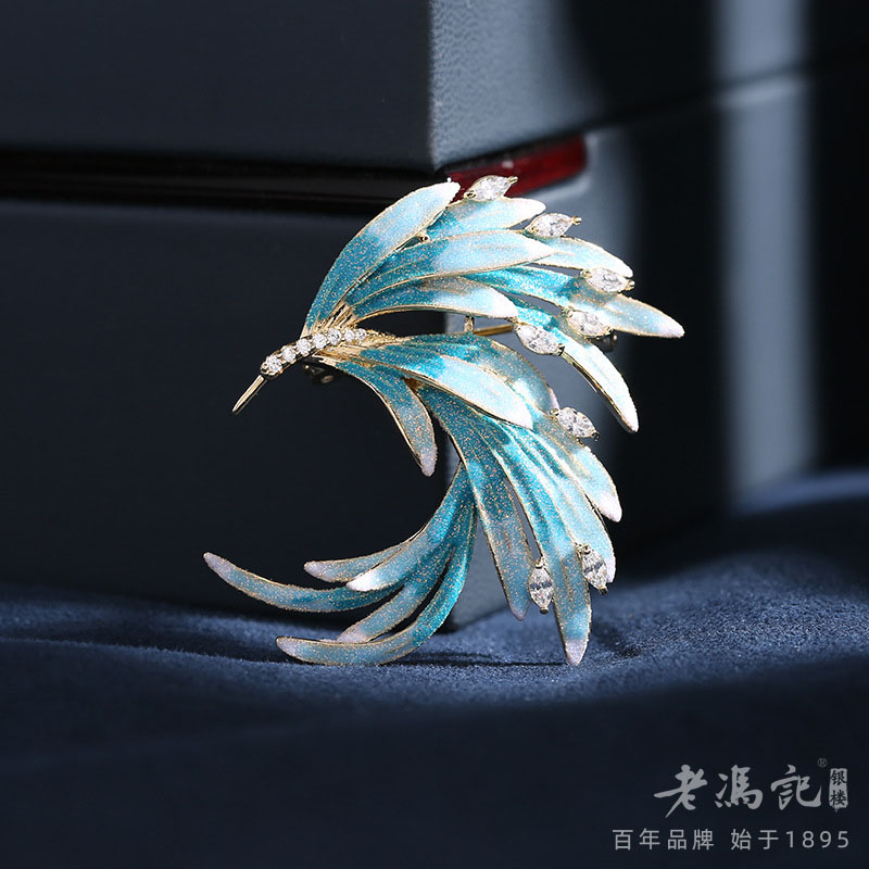12366461.国朝凤凰胸花旗袍礼服配饰优雅气质渐变羽毛胸针