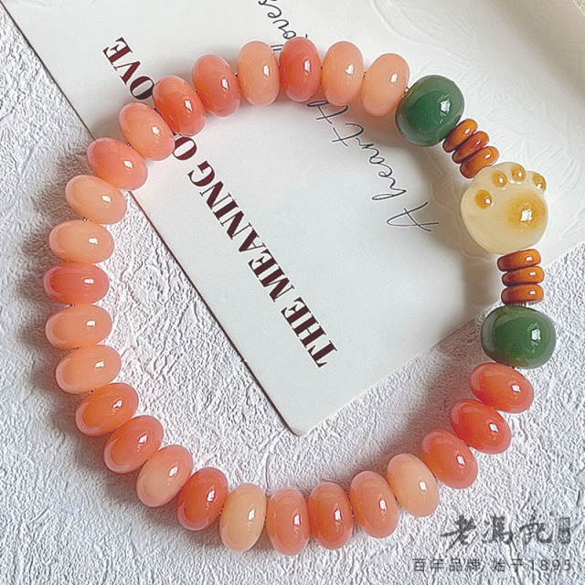 12365927.天然粉忆霜算盘珠菩提根手链绕指柔盘串佛珠