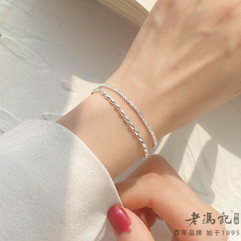12365915.满天星波光粼粼米粒双层手链轻奢小众爆款