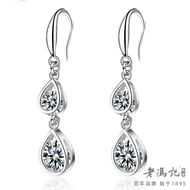 12430464.（爆款推荐）水滴流苏耳坠长款网红耳环女百搭冷淡