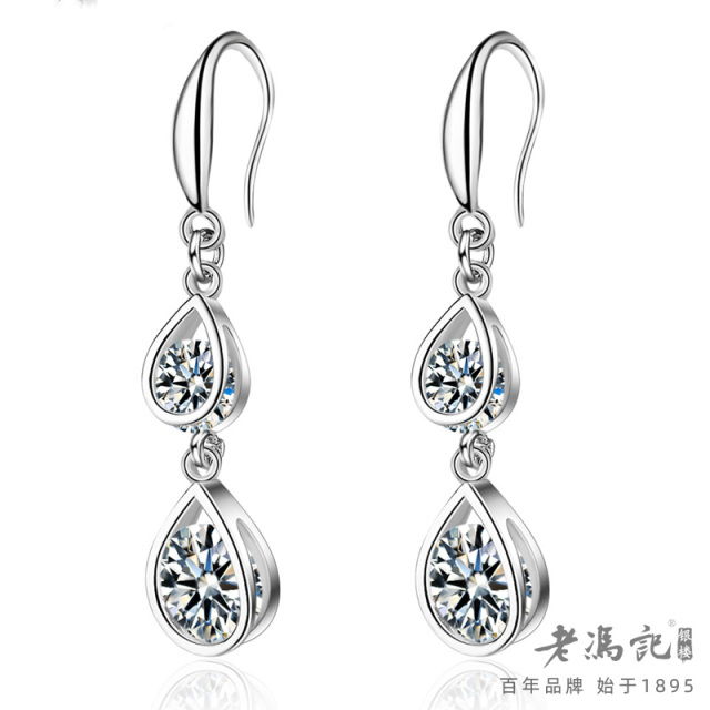 12430464.(爆款推荐)水滴流苏耳坠长款网红耳环女百搭冷淡