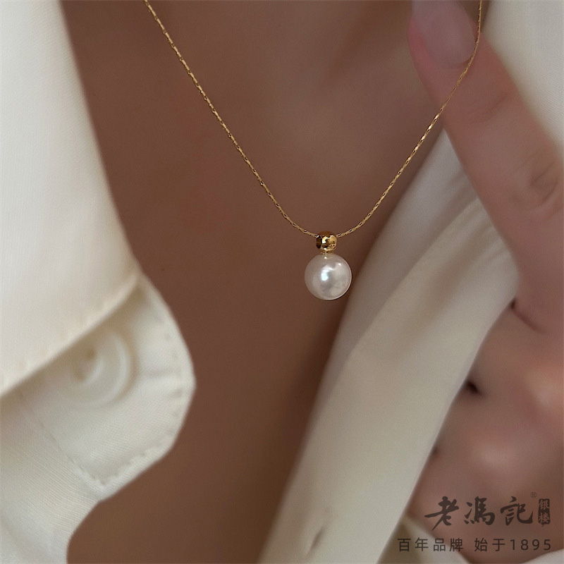 12548447.小众气质施家仿珍珠圆珠镀18K金色锁骨链