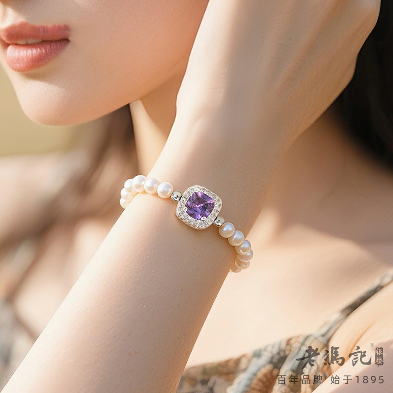 12545947.（超级新品）高亮施家珍珠温婉方糖闪耀手链