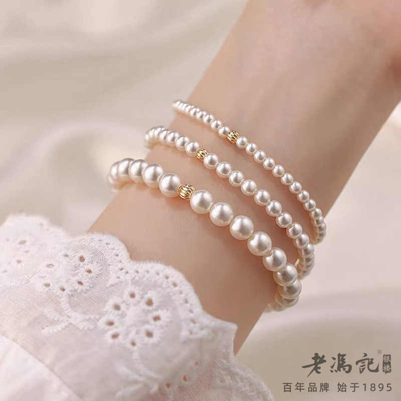 12545978.（极细正圆）施家珍珠手链女fever博主同款弹力绳精致款