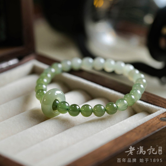 12551539.天然保真和田玉渐变晴水色湖水绿手链高冰百搭