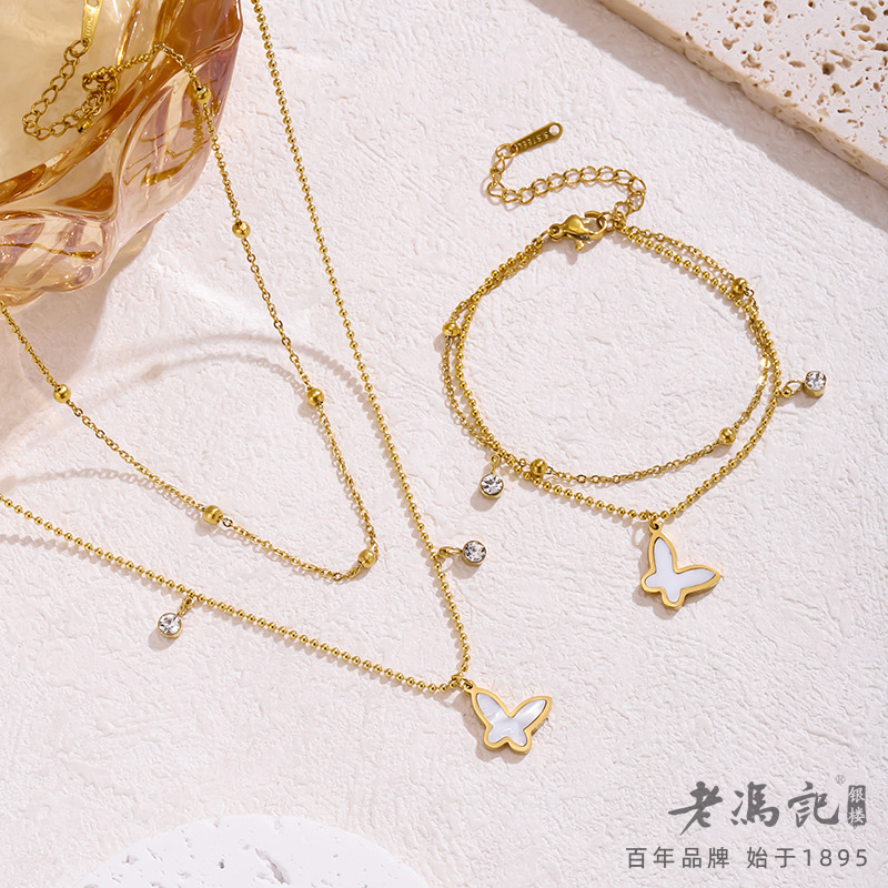 12615251.（店长推荐）蝴蝶带钻项链手链可选不掉色