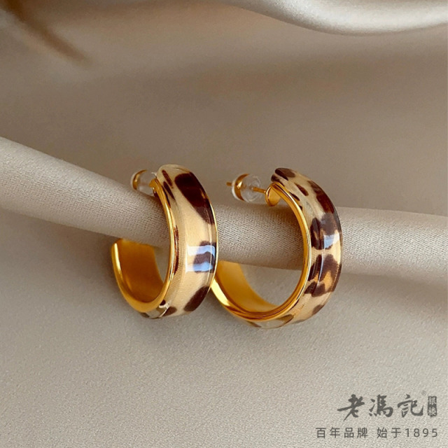 13119788.许我耀眼赵露思许妍同款豹纹耳环小众高级感耳圈夸张显脸小耳饰