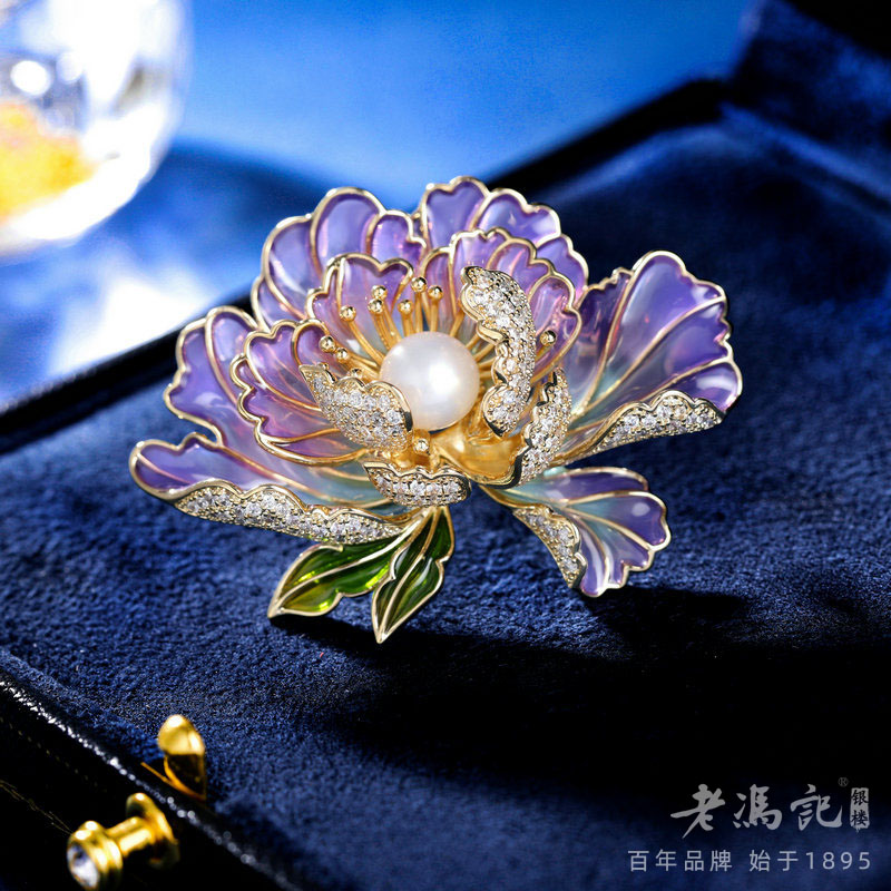 13244817.花开富贵淡水珍珠国风牡丹花胸针优雅气质