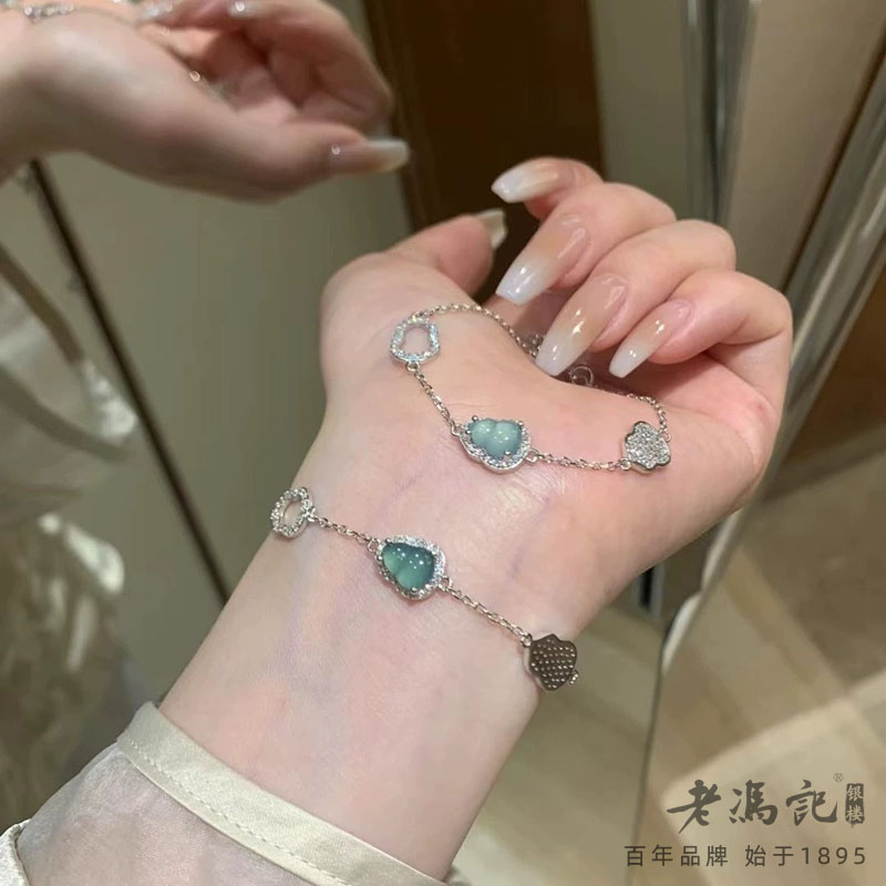 13363297.新中式仿蓝玉翡翠葫芦手链女夏季时尚镶嵌锆石手饰百搭轻奢