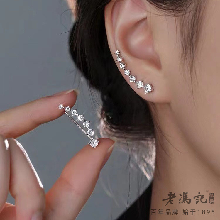 13588080.高级感耳排耳钉一个耳洞戴出七个耳洞简约气款长耳钉