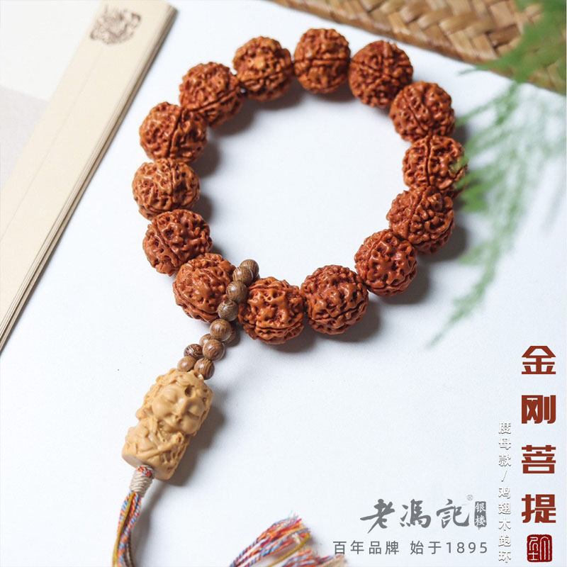 13588160.天然金刚菩提手串盘串文玩手饰男女款手链手持念珠单圈度母流苏款