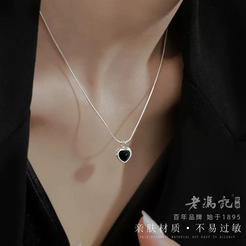 13588126.项链心形黑玛瑙项链女韩版简约轻奢浪漫桃心吊坠锁骨链送女友