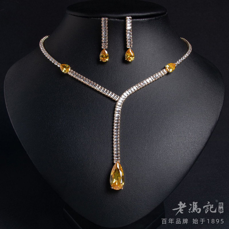 13654044.(高端二件套)爆款奢华大牌复古锆石项链耳环套装时尚