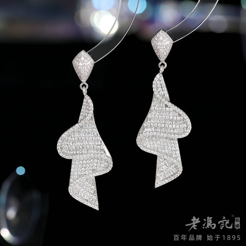 13654184.新款时尚夸张奢华重工耳饰裙摆飘带轻奢高级晚宴礼