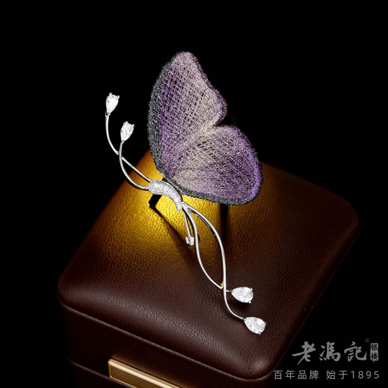 13644995.复古布艺刺绣蝴蝶创意胸针女小众设计感高档时尚