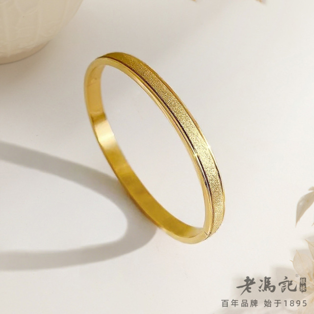 13650782.磨砂金色钛钢素圈手镯时尚轻奢小众女款精致金色镯子