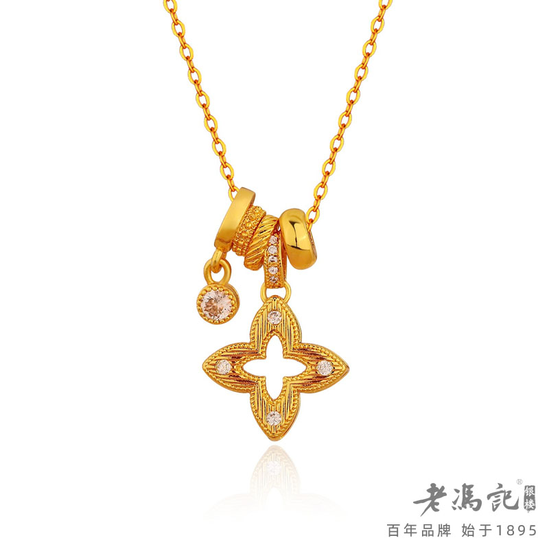 13641616.点钻圆环拉丝四叶草项链小众气质简约高级感锁骨链