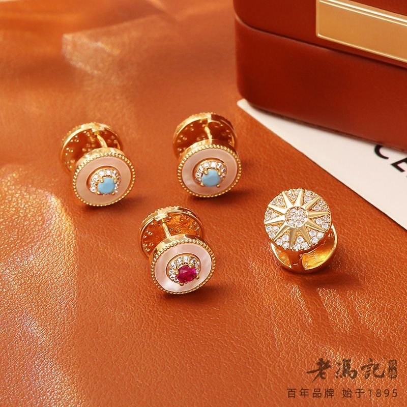 13644724.天然贝母幸运八芒星耳环双面可戴高级感精致小巧