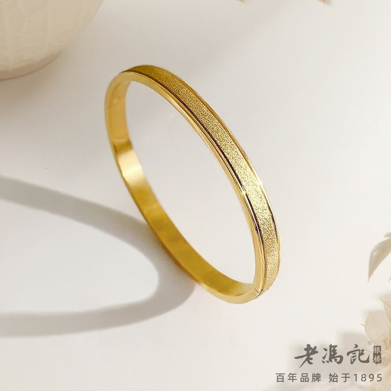 13650782.磨砂金色钛钢素圈手镯时尚轻奢小众女款精致金色镯子