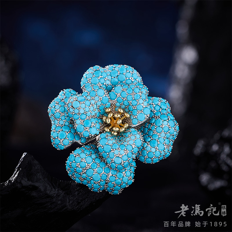 13654193.新款微镶蓝松石立体牡丹花胸针优雅奢华高档