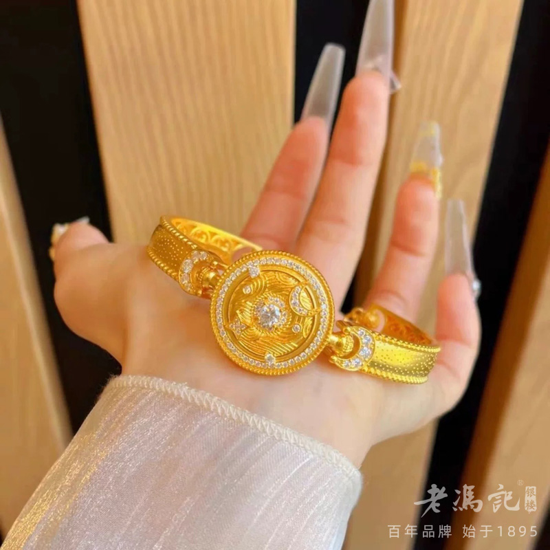 13651576.新款星月罗盘手链女轻奢小众高级感时尚百搭设计简约