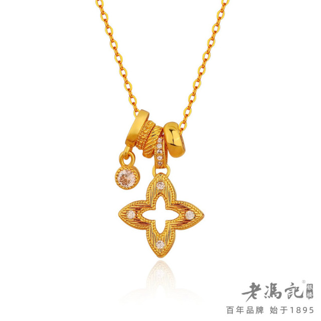 13641616.点钻圆环拉丝四叶草项链小众气质简约高级感锁骨链