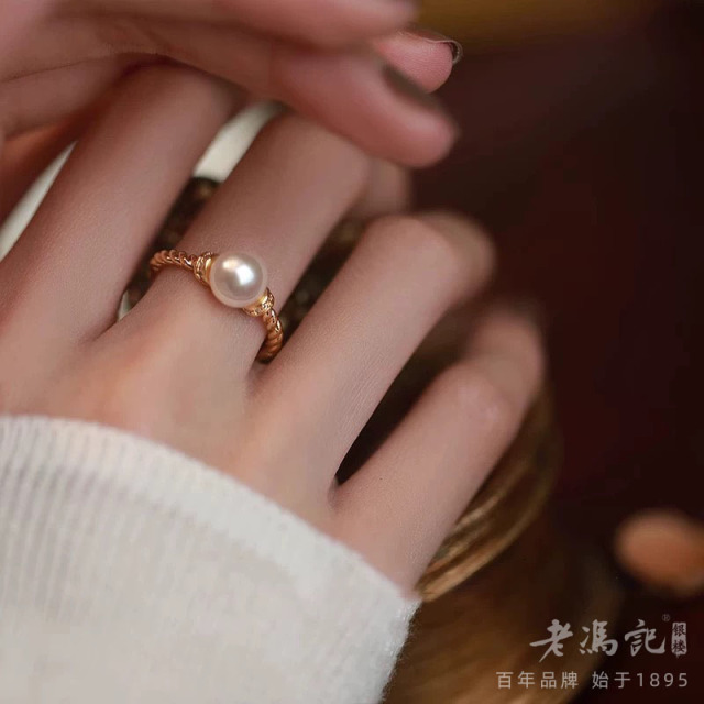 13641629.法式复古高级感戒指女轻奢高级感精致手饰百搭简约饰品