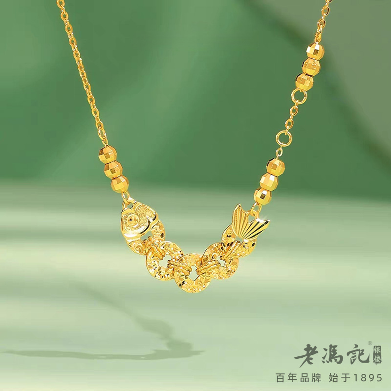 13652326.金店同款锦鲤五帝钱爆闪碎冰冰项链百搭年年有余