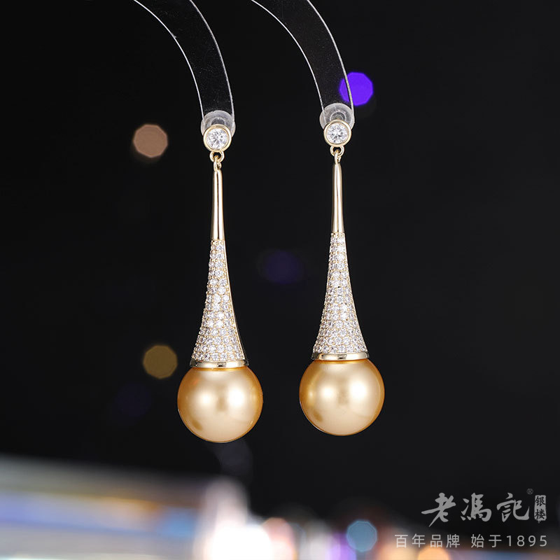 13654186.新款高级感气质耳饰精致小众独特设计感镶嵌锆