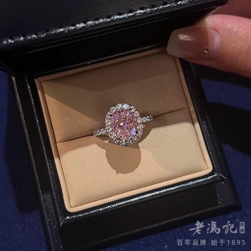 13641647.超闪鸽子蛋戒指女轻奢高级感轻奢食指戒小众设计开口可调节