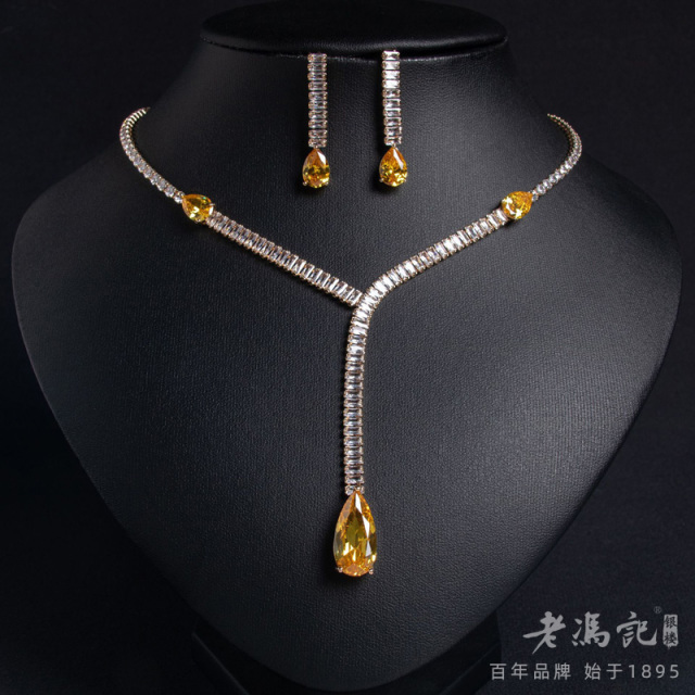 13654044.(高端二件套)爆款奢华大牌复古锆石项链耳环套装时尚