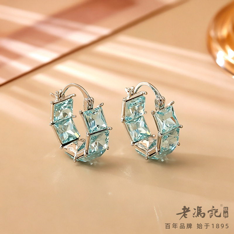 13674475.小清晰蓝色方形锆石耳环高级感时尚简约个性耳饰